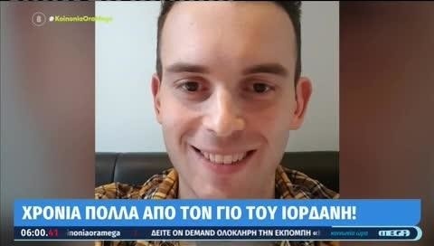 Στυλιανός Χασαπόπουλος