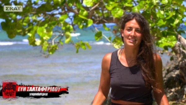 Survivor 2: Η μητέρα της Σαλταφερίδου δηλώνει: «Έπαθα σοκ όταν η Εύη μου είπε…»