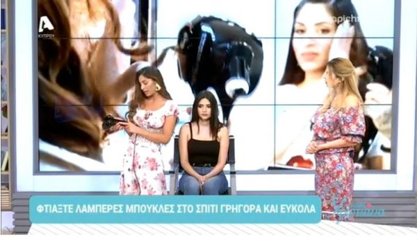 Δώρος Παναγίδης: Βρέθηκε στην ίδια εκπομπή με την πρώην του και μητέρα του παιδιού του