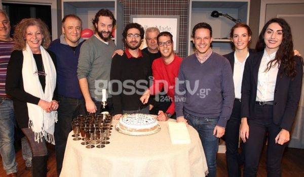 «Tailor Made Comedy»: Έκοψαν την πίτα τους! Ο τυχερός που κέρδισε το φλουρί!