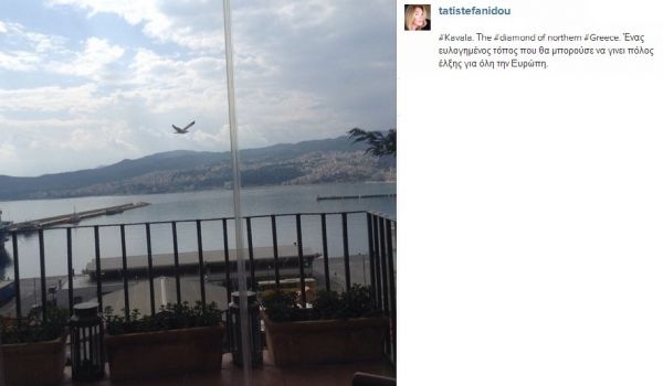 Τατιάνα Στεφανίδου: Δείτε πού περνάει το Σαββατοκύριακό της