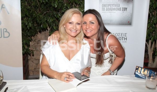 Αγγελική Νικολούλη: Στην παρουσίαση του βιβλίου της «Ονειρεύτηκα το Δολοφόνο σου»