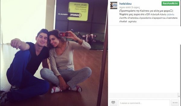 Ελένη Χατζίδου: Τελευταίες πρόβες πριν το αυριανό live του «Dancing with the stars»