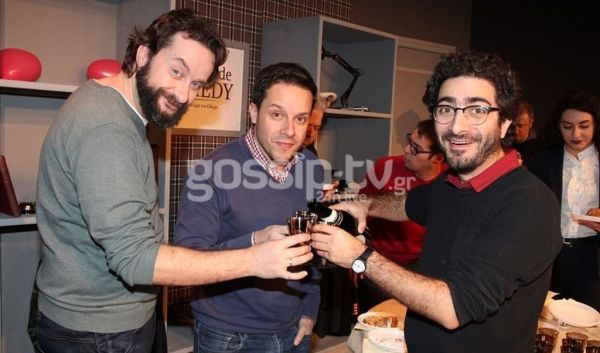 «Tailor Made Comedy»: Έκοψαν την πίτα τους! Ο τυχερός που κέρδισε το φλουρί!