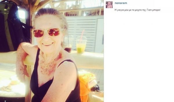 Ελεονώρα Μελέτη: Οι βουτιές και η selfie φωτογραφία με την γιαγιά της