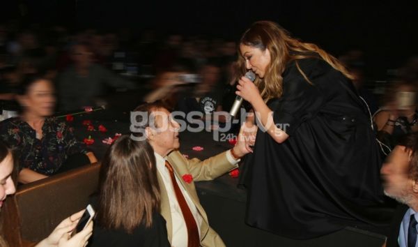 Οικογενειακή νυχτερινή έξοδος 