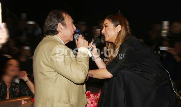 Οικογενειακή νυχτερινή έξοδος 