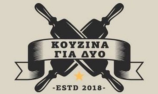 Το Epsilon έρχεται με φόρα στην ψυχαγωγία