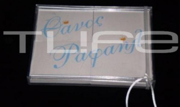 Δείτε την μπομπονιέρα για τη βάφτιση του γιου Κουρκούλη Κελεκίδου!