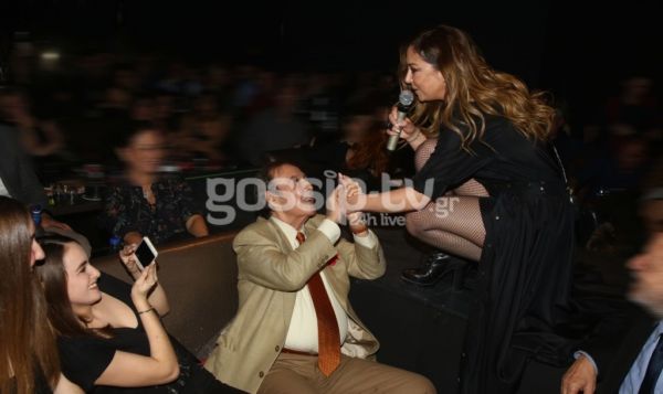 Οικογενειακή νυχτερινή έξοδος 