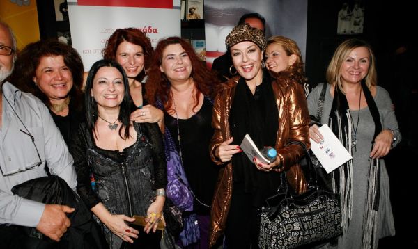 Επίσημη πρεμιέρα στη Θεατρική Σκηνή: Ήταν όλοι εκεί!