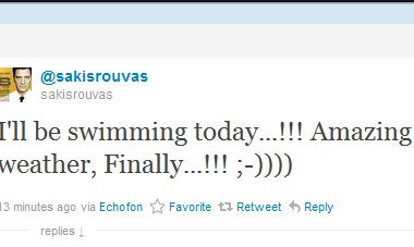 Τι θα κάνει σήμερα ο Σάκης Ρουβάς; 