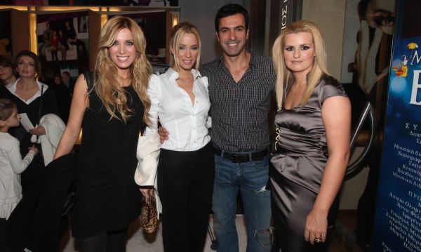 Μια θεατρική βραδιά με πολλούς celebrities