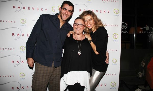 Δούκα και Μακρυπούλια ενώσαν τις δυνάμεις τους