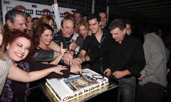 Το πάρτι της “Πολυκατοικίας”