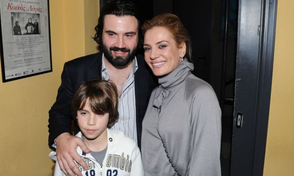 Ματσούκα-Βιγκόπουλος: Full in love