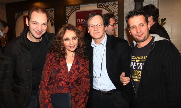 Η απονομή xρυσού δίσκου στο Μίκη Θεοδωράκη