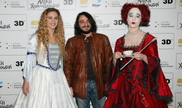 Η πρεμιέρα της ταινίας “Η Αλίκη στη χώρα των θαυμάτων”