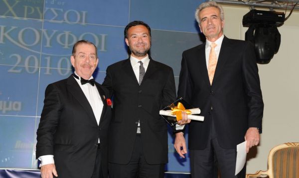 Η απονομή βραβείων “Χρυσοί σκούφοι”