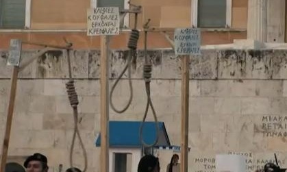 Οι «Αγανακτισμένοι» προσπάθησαν ξανά να μπλοκάρουν τη Βουλή 