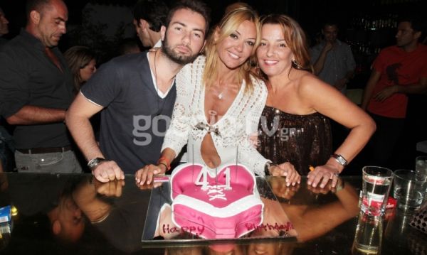 Τελικά πόσο χρονών είσαι;