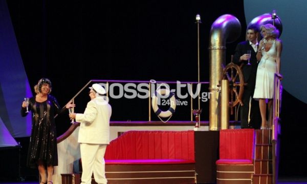 Άνω κάτω το Παλλάς στην πρεμιέρα με τεχνικό πρόβλημα στη Μακρυπούλια!