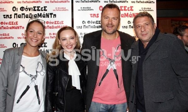 Τόνυ Δημητρίου-Νίνα Αλτάνη: Φόρεσαν την ίδια μπλούζα!