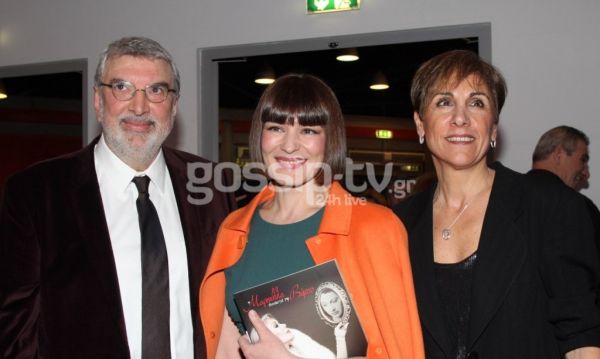 Πρεμιέρα για το μιούζικαλ «Η Μαρινέλλα συναντά τη Βέμπο»