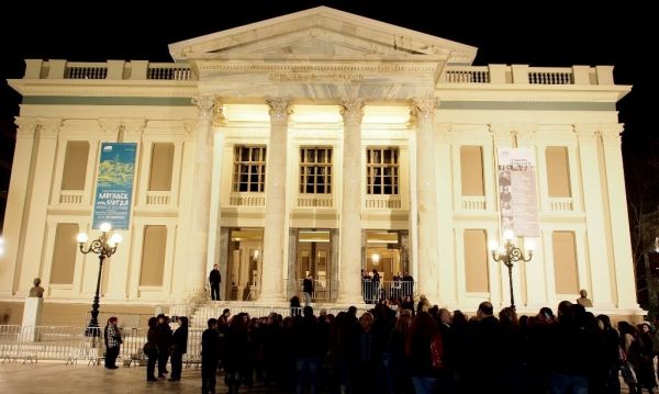 Το «Αλ Τσαντίρι Νιουζ» επέστρεψε δυναμικά και σάρωσε!