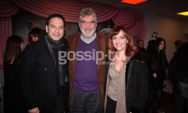 Παρέλαση επωνύμων στην πρεμιέρα του έργου «Σε θέλω δίπλα μου»!