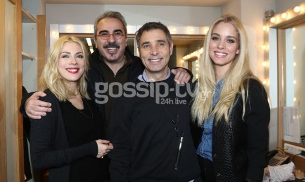 Νομικού – Περρής: Μαζί στο θέατρο!