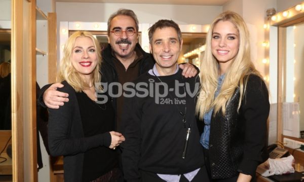 Νομικού – Περρής: Μαζί στο θέατρο!