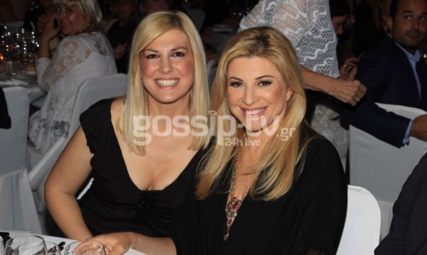 Για καλό σκοπό συναντήθηκαν οι επώνυμοι!