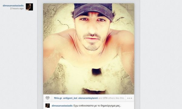 Θάψανε τον Δήμο Αναστασιάδη!