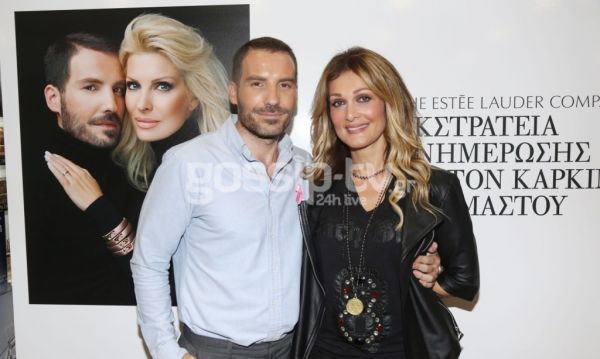 Η εκδήλωση για τη στήριξη της εκστρατείας κατά του καρκίνου του μαστού – Ποιες επώνυμες κυρίες βρέθηκαν εκεί; 