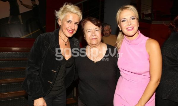 Θεατρική βραδιά για τους επώνυμους