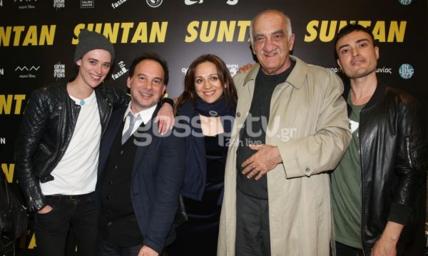 Λαμπερές παρουσίες στην επίσημη πρεμιέρα της ταινίας «Suntan»