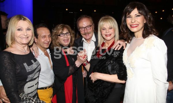 Λαμπερή πρεμιέρα με εκλεκτούς καλεσμένους για την παράσταση «Ευτυχείτε»