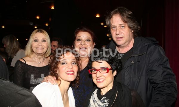 Λαμπερή πρεμιέρα με εκλεκτούς καλεσμένους για την παράσταση «Ευτυχείτε»