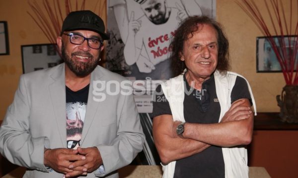 Ζουγανέλης – Παπακωνσταντίνου: Μαζί κι αυτό το καλοκαίρι