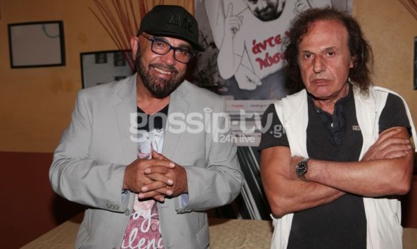 Ζουγανέλης – Παπακωνσταντίνου: Μαζί κι αυτό το καλοκαίρι