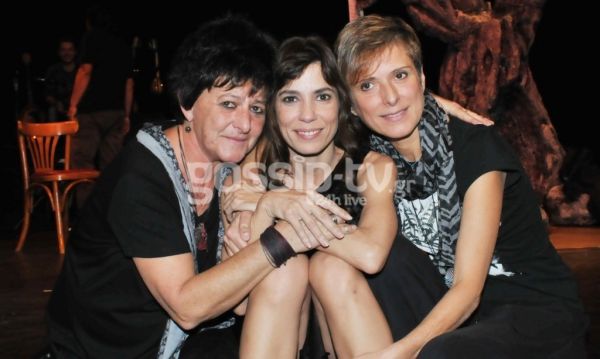 Πρόβες για της «Γυναίκες» 