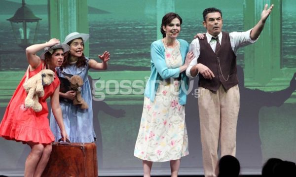 Επίσημη πρεμιέρα για την παράσταση «Το καπλάνι της βιτρίνας»