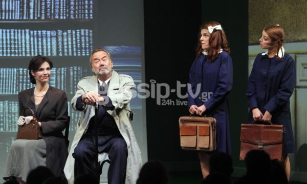 Επίσημη πρεμιέρα για την παράσταση «Το καπλάνι της βιτρίνας»