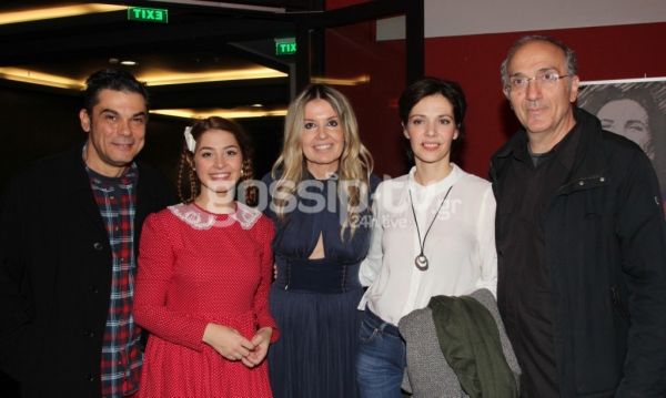 Επίσημη πρεμιέρα για την παράσταση «Το καπλάνι της βιτρίνας»