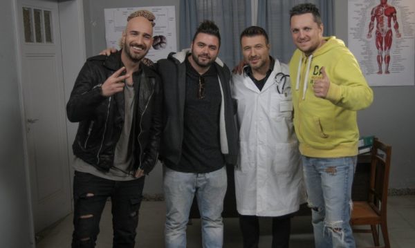 Ο Πλούταρχος έγινε… γιατρός!