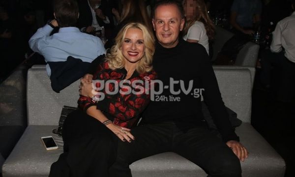 Μπεκατώρου-Ουγγαρέζος: Διασκέδασαν στον Μαζωνάκη