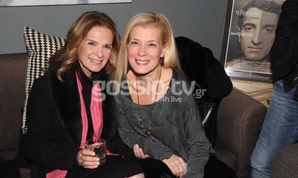 Αγαπημένοι αν και χωρισμένοι…