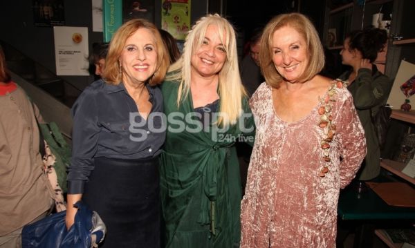 Επίσημη πρεμιέρα για την παράσταση «Γυάλα»