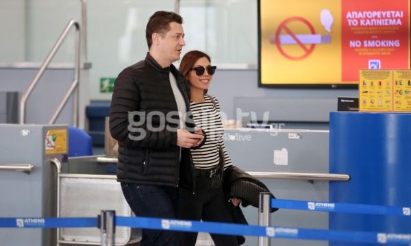 Αντώνης Σρόιτερ: Με τη γυναίκα του στο αεροδρόμιο 